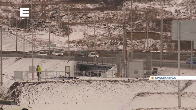На Северном шоссе после реконструкции для движения открыли все четыре полосы смотреть онлайн