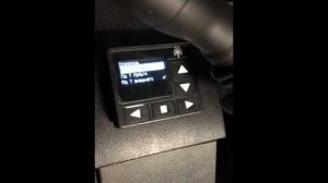 Настройка пульта ПУ 27