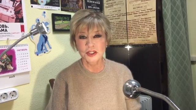Вера Алентова поздравляет Русский театр с 70 летием смотреть онлайн