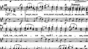 «Ангел вопияше», М.Балакирев, Валаамский распев, партия Бас, мужской хор. Задостойник Пасхи.