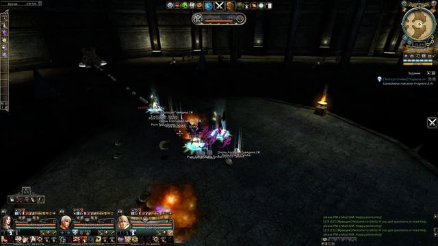 Granado Espada Europe - Secret Tower/Подарок Эмилии - квест на бесплатную эксперт стойку! смотреть онлайн