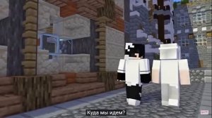 Елена Бро. Смотрим канал YeosM Minecraft Animation boy love// [Часть 9] //'Музыкальное видео ♪