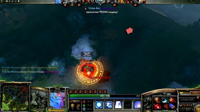 Гайд на пака Дота2/Guide Dota2 Puck.(Вступление) смотреть онлайн
