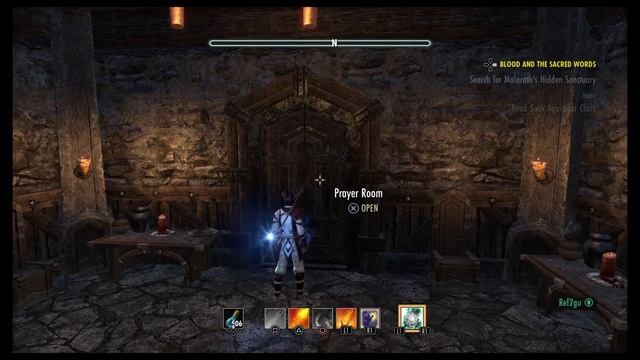 ESO: Blood and the Sacred Words quest (How To) смотреть онлайн