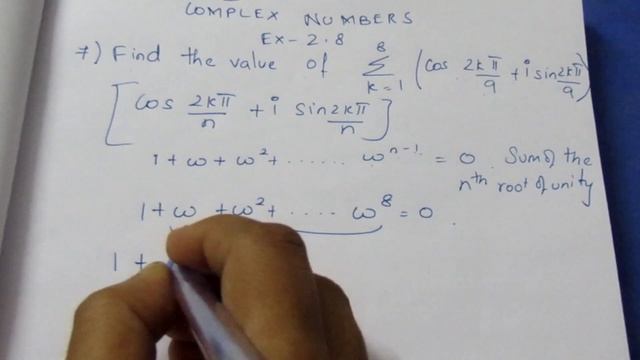 TN CLASS 12 MATHS COMPLEX NUMBERS EX 2.8 SUM 7 смотреть онлайн