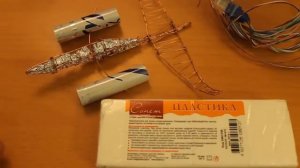 Своими руками: Модель космического корабля.