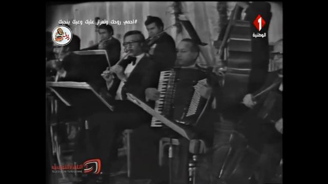 وردة الجزائرية - ومالو | Warda Eljazairia - Wemalou ( تونس 18 مارس 1976 ) .