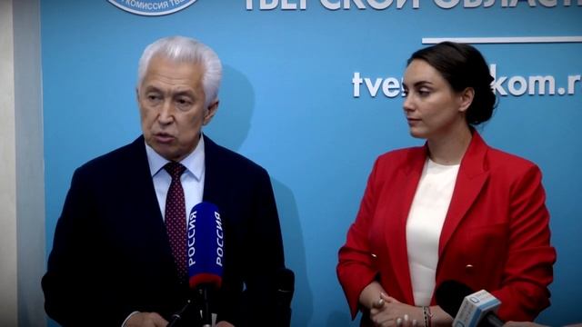 Владимир Васильев и Юлия Саранова подали документы о выдвижении кандидатами в депутаты Госдумы РФ смотреть онлайн