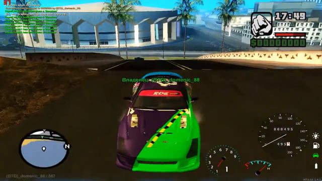 обзор дрифт сервера смотреть онлайн