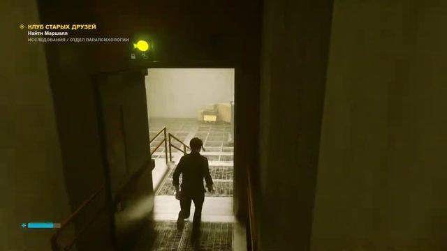 Прохождение игры Control #3 смотреть онлайн