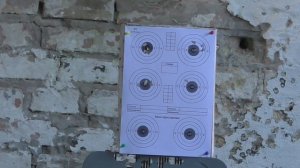 Artemis CP2 с оптикой на 20 метров