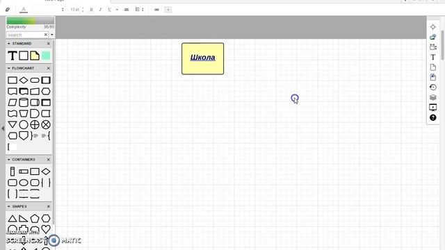 Как сделать схему в lucidchart смотреть онлайн
