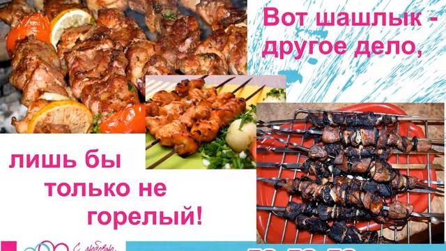 Как подольше бы прожить? смотреть онлайн