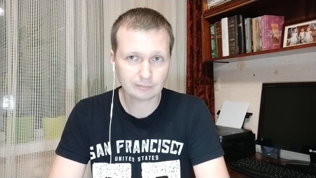 Библия , Евангелие от Луки , глава 10 - чтение и размышления смотреть онлайн