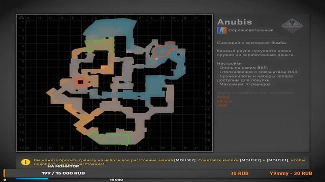 Путь до Faceit! CSGO общаемся, играем. Заходи смотреть онлайн
