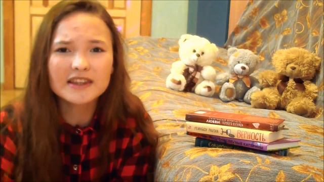 НЕНАВИЖУ учителей ~Регина Гуд смотреть онлайн