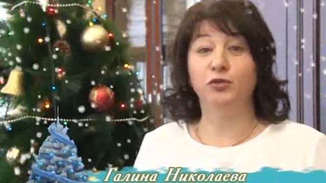 Поздравительная открытка (Галина Николаева) смотреть онлайн