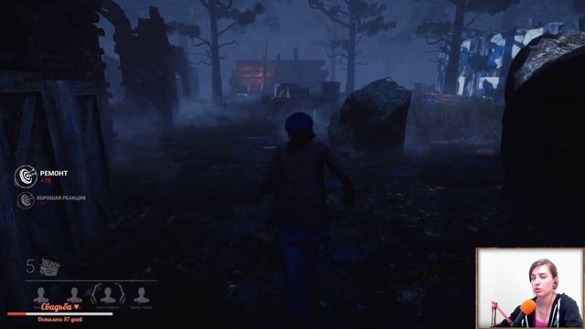 Двойная доза | Dead by Daylight | Daniel & Darina Sabrina смотреть онлайн