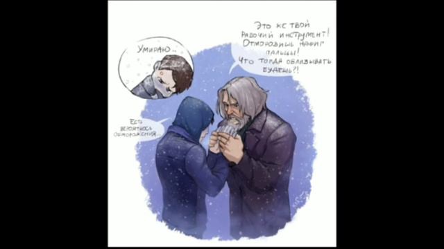 Озвучка комиксов по Детройту. смотреть онлайн