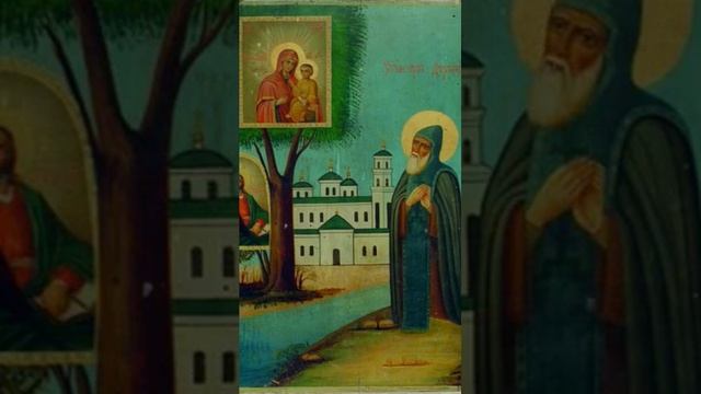 16 июня - День Югской иконы Божией Матери смотреть онлайн