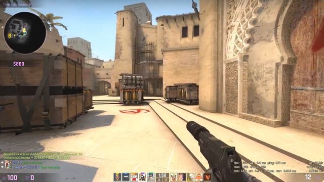 "Супер про игрок" и агрошкольник в CS : GO Животный мир Смешной монтаж смотреть онлайн