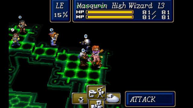 Shining Force III Scenario 3: Hyouheki no Jashinguu (Sega Saturn) полное прохождение, часть 9 из 15 смотреть онлайн