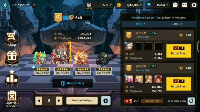 Guardian Tales Korea Server Meta - Mayreel Gameplay Colosseum & Raid смотреть онлайн