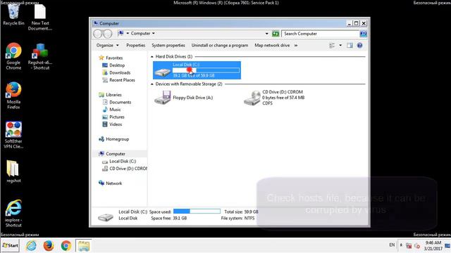 Matrix Ransomware Virus - How to remove it and restore files смотреть онлайн