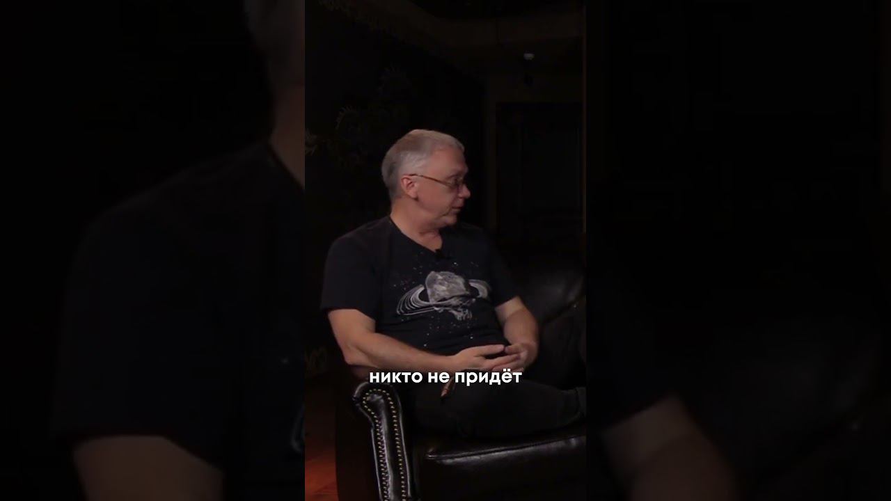 Вадим Демчог — Как почувствовать творческий импульс? смотреть онлайн