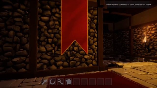 ШОУ ПРИВЕТ СОСЕД!КОРОЛЬ СОСЕД ТАНЦУЕТ!GOODBYE MY KING ПРОХОЖДЕНИЕ!ИГРА ПРОЩАЙ МОЙ КОРОЛЬ! смотреть онлайн