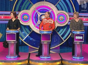 Угадай мелодию 15.03.2005