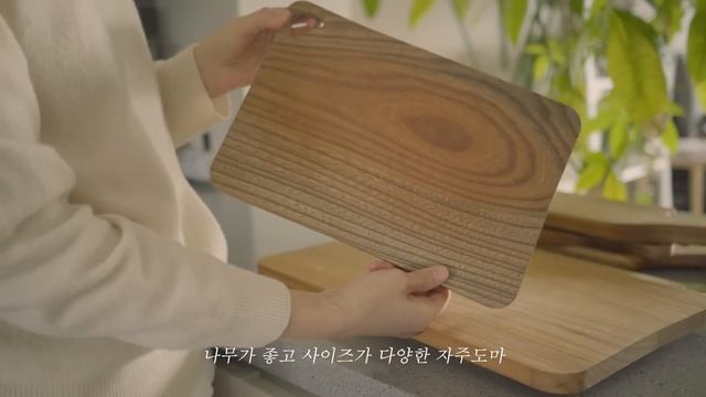 17가지 살림템 추천 / 그동안 문의 주셨던 주방용품들 소개해 드릴게요 / 토스스트는 장비빨이죠 / 김치가츠나베 / 호호불어먹는 찐빵 만들어요 / vlog смотреть онлайн