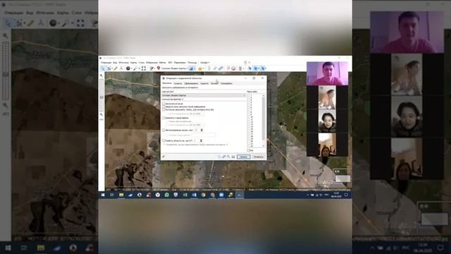 Дистанционное образование. Кафедра географии факультета естественных наук ЕНУ смотреть онлайн
