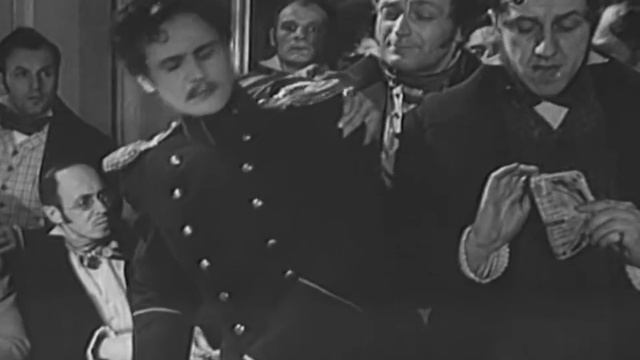 что стоят ваши эполеты (Маскарад 1941) смотреть онлайн