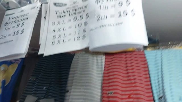 Египет. Обзор супермаркета # МАНГО # смотреть онлайн