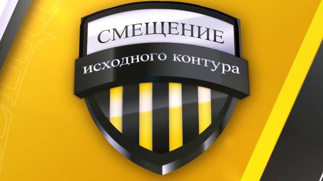 Зубонарезание для чайников за 6 минут. Часть I - теория смотреть онлайн