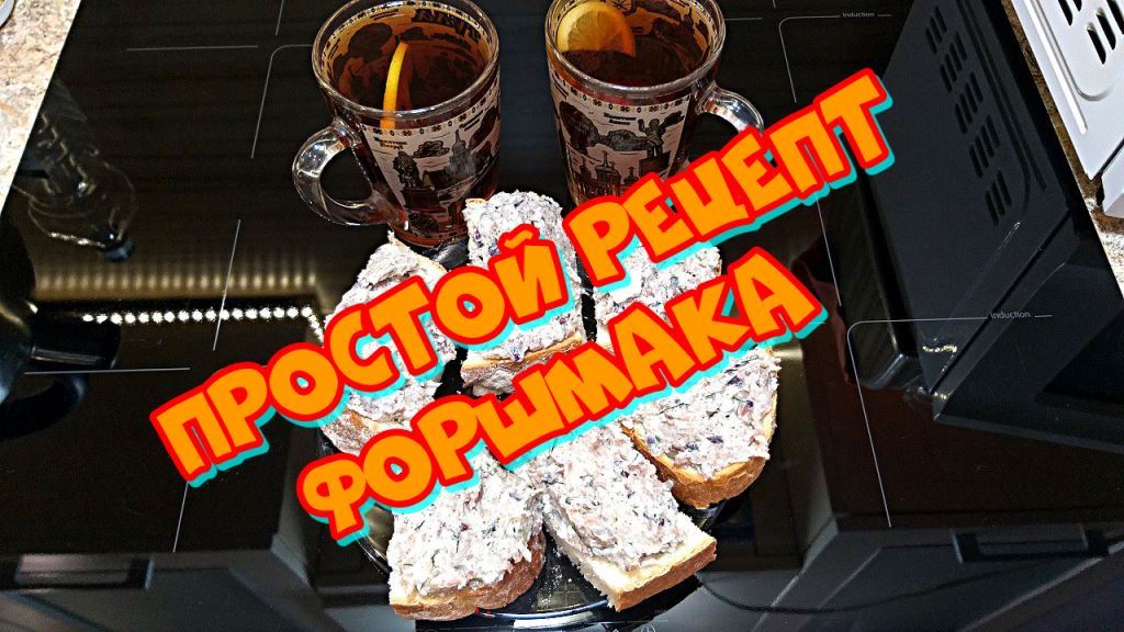 Дачная жизнь / Домашние рецепты