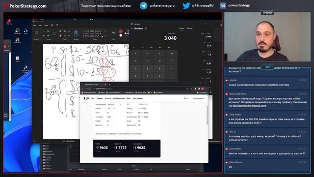 Spin & Go с Common13: Сколько реально зарабатывать в спинах смотреть онлайн