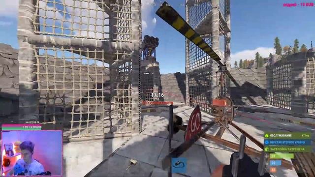 ❤️СТРИМ ПО РАСТ/RUST❤️НОВОЕ ОБНОВЛЕНИЕ)❤️ смотреть онлайн