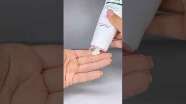 Крем маска с соком щавеля 100 мл для жирной и комбинированной кожи смотреть онлайн