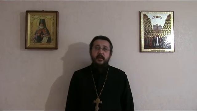 Из какой книги священник читает грехи перед исповедью. Священник Игорь Сильченков смотреть онлайн