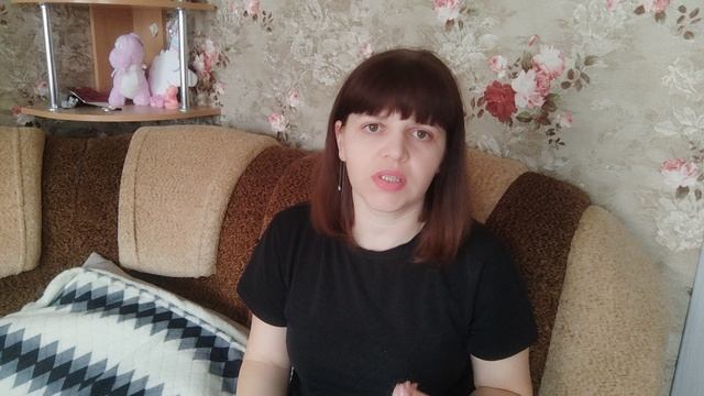 Как так можно? смотреть онлайн