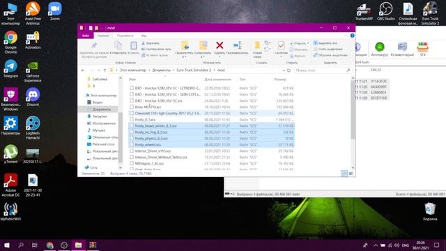 КАК СДЕЛАТЬ ЗИМУ В EURO TRUCK SIMULATOR 2 (1.40-1.42)? УСТАНОВКА МОДА смотреть онлайн