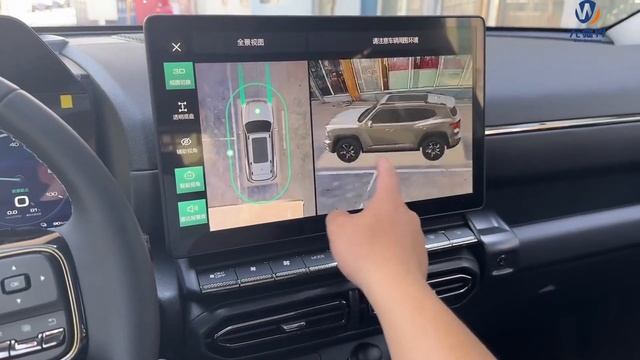 Haval Big Dog DHT PHEV - Borderless Car смотреть онлайн