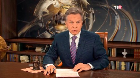 Американские выборы: сумеют ли демократы снять с пробега Дональда Трампа смотреть онлайн