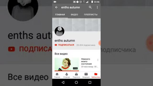 ПОМОГИТЕ ДЕВОЧКЕ!!! смотреть онлайн