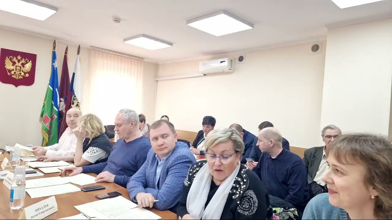 СНОВА БЮДЖЕТЫ Совет депутатов Северного Тушино смотреть онлайн