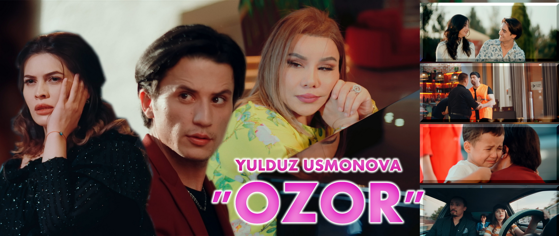 YULDUZ USMONOVA - OZOR (OFFICIAL VIDEO) смотреть онлайн