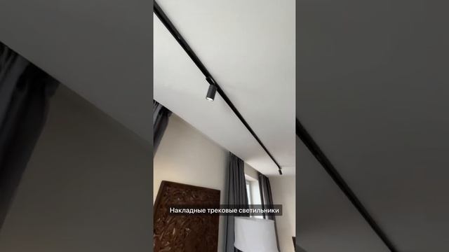 Беззаботный ремонт 88 м2. Арсений Балакирев ремонт квартир под ключ. Дизайнер интерьера. смотреть онлайн