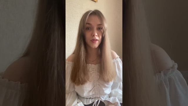 Видеоотзыв студента о программе Управление персоналом государственной службы и организации